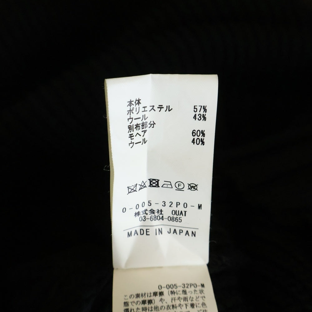 OUAT(オーユーエーティー) BLACK SNOW SWEATER ブラックスノー ハイネック ニット セーター ブラック 0-005-32P0