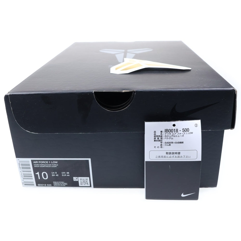 NIKE(ナイキ) ×KOBE BRYANT AIR FORCE 1 LOW COURT PURPLE コービーブライアント エアフォース1 コートパープル ローカットスニーカー パープル US10/28cm IB0018-500