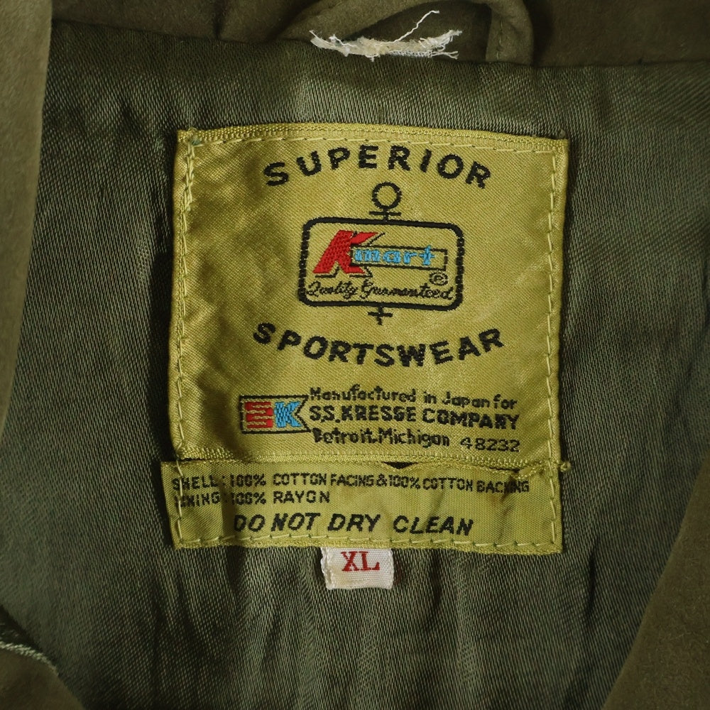VINTAGE(ヴィンテージ) 70S VINTAGE SUPERIOR SPORTSWEAR ヴィンテージ スーペリアスポーツウェア スエードレザー ジップアップスポーツジャケット カーキ