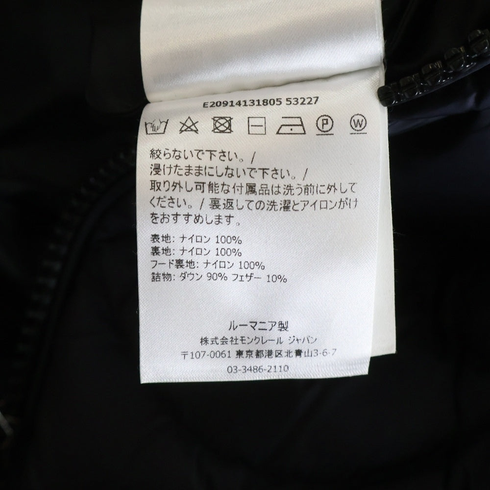 MONCLER(モンクレール) 19AW MORANDIERES モランディアーズ フーデッド ジップアップ ダウンジャケット ネイビー E20914131805 53227