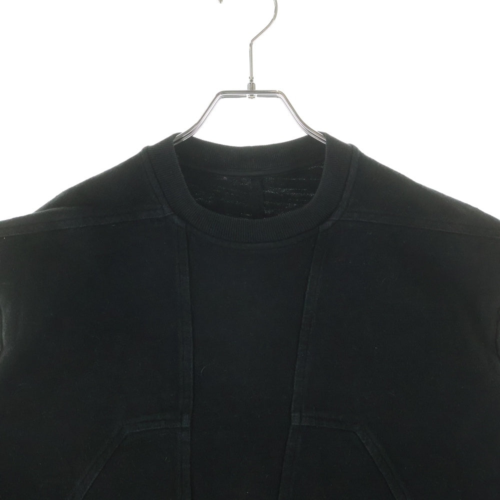 Rick Owens(リックオウエンス) 23AW SPLINTERED TARP TOP BIGARZATO