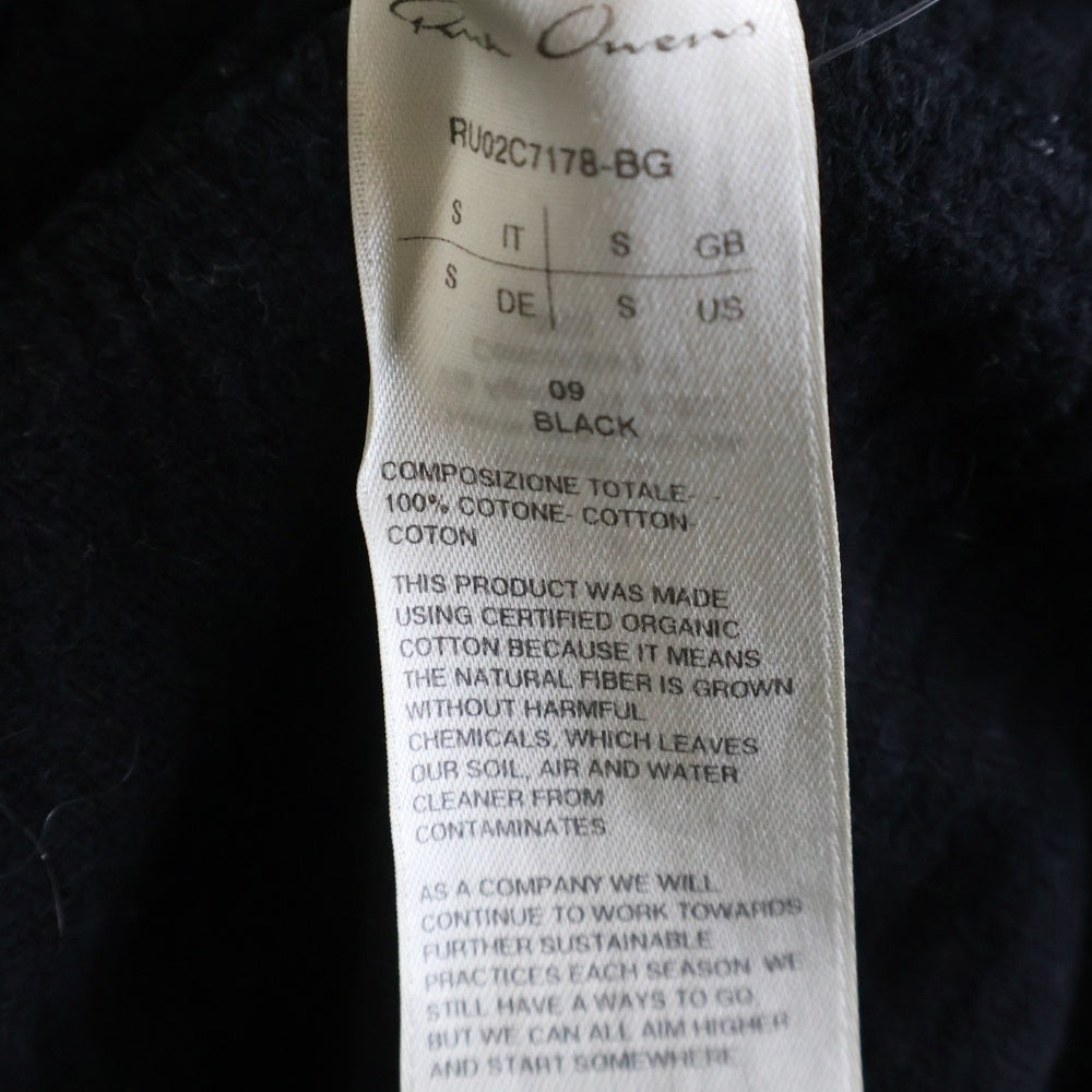 Rick Owens(リックオウエンス) 23AW SPLINTERED TARP TOP BIGARZATO スプリンテッド タープ トップ ビガルザート 切り替えデザイン クルーネック ノースリーブ タンクトップ RU02C7178-BG