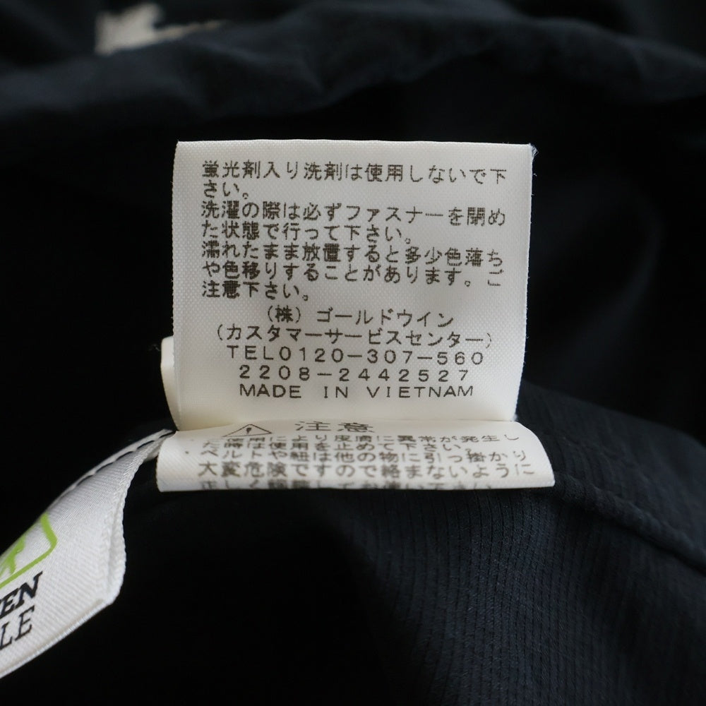 THE NORTH FACE(ザノースフェイス) TNF BE FREE JACKET ビーフリー 長袖 ジップアップジャケット ブラック NP22132