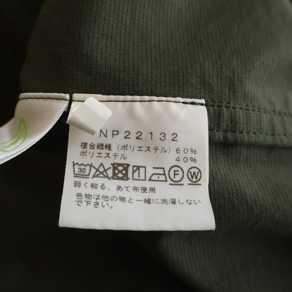 THE NORTH FACE(ザノースフェイス) TNF BE FREE JACKET ビーフリー 長袖 ジップアップジャケット カーキ NP22132