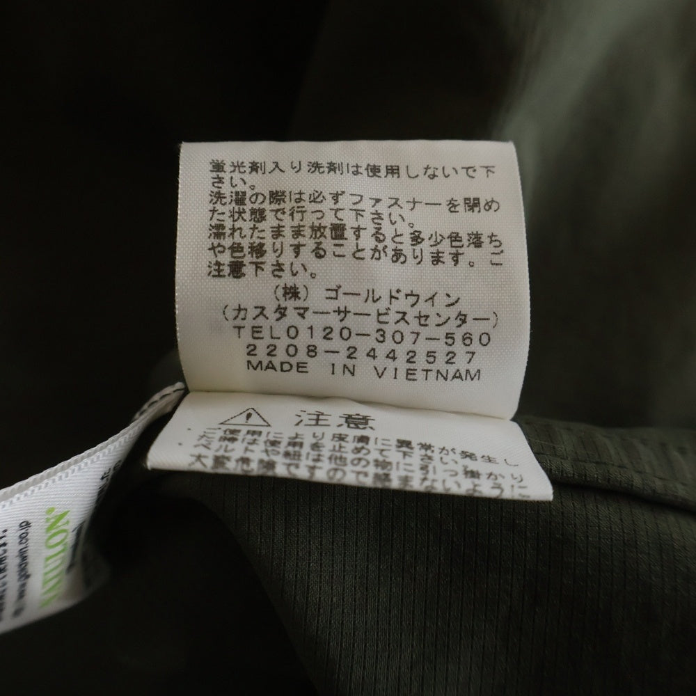 THE NORTH FACE(ザノースフェイス) TNF BE FREE JACKET ビーフリー 長袖 ジップアップジャケット カーキ NP22132