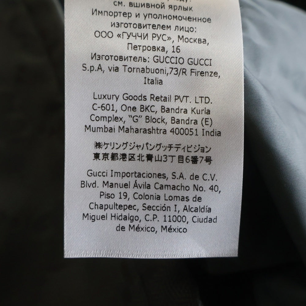 GUCCI(グッチ) OFF THE GRID SERIES NYLON JACKET オフザグリッド GGスプリーム総柄 ジップアップ ジャケット グレー 654843 ZAEBN