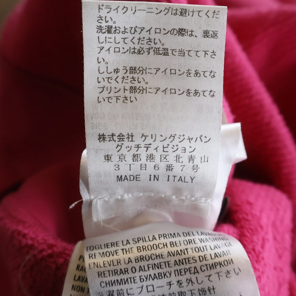 GUCCI(グッチ) ヴィンテージロゴプリント ユーズド加工 クルーネック プルオーバー スウェット トレーナー ピンク 468809 X5R35