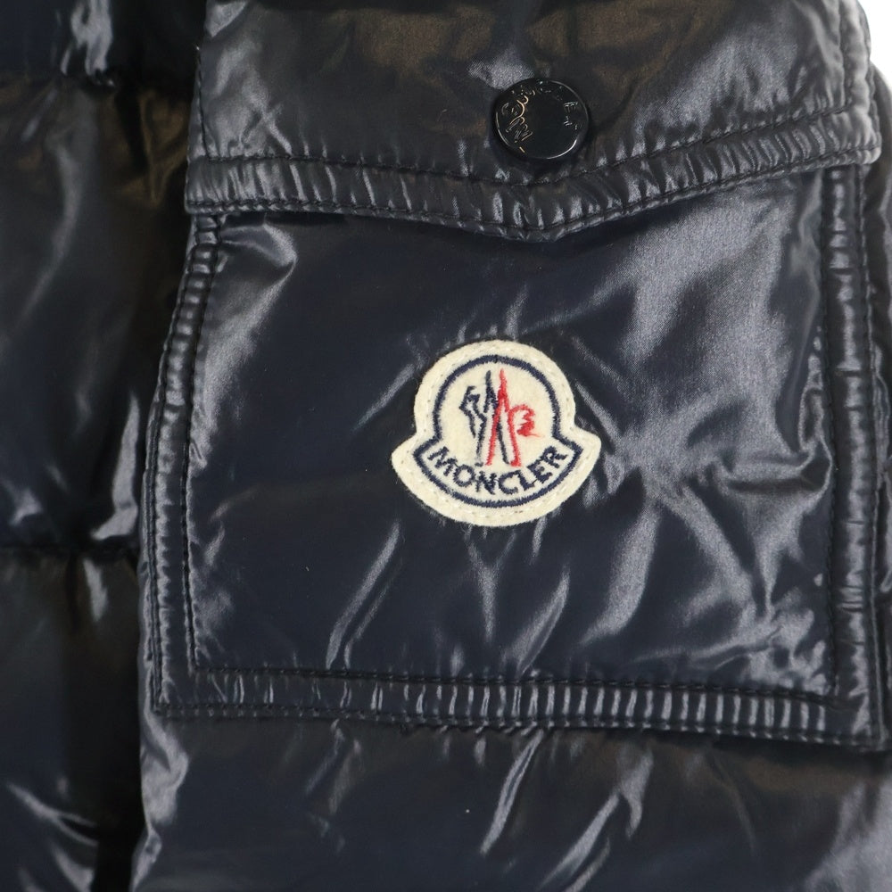 MONCLER(モンクレール) MAYA GIUBBOTTO マヤ ダブルジップ デタッチャブルフーデッド ナイロンダウンジャケット ネイビー 120914036605