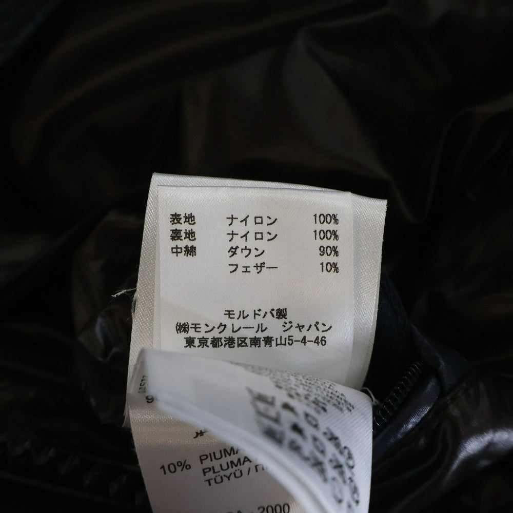 MONCLER(モンクレール) MAYA GIUBBOTTO マヤ ダブルジップ デタッチャブルフーデッド ナイロンダウンジャケット ネイビー 120914036605