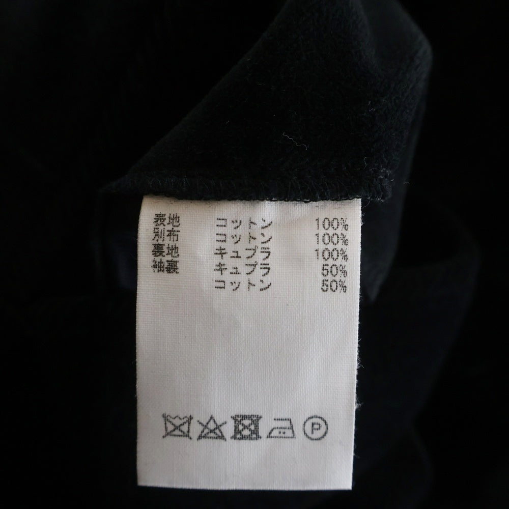 JUN MIKAMI(ジュンミカミ) ×BRISBANE MOSS ブリスベンモス ベルベット ピークドラペル 1B テーラードジャケット ブラック