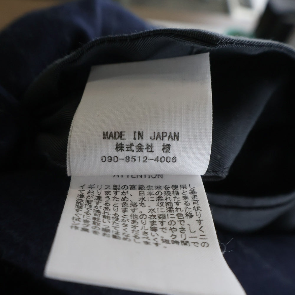 JUN MIKAMI(ジュンミカミ) ウール チョークストライプ ノッチドラペル シングルテーラードジャケット ネイビー