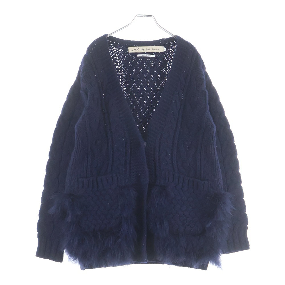 NO BRAND(ノーブランド) il by saori komatsu アイエルバイサオリコマツ 日本製 ファーデザイン ウールニット カーディガン ネイビー レディース 174-402