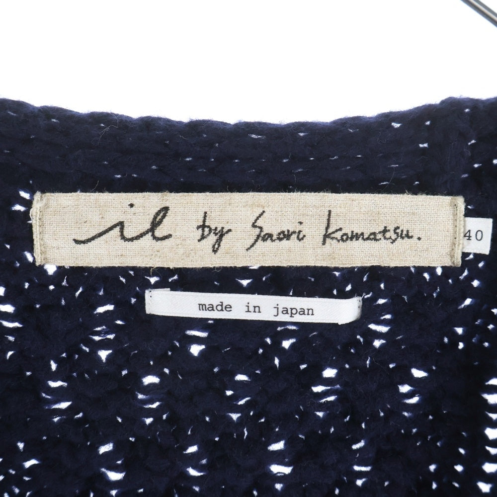 NO BRAND(ノーブランド) il by saori komatsu アイエルバイサオリコマツ 日本製 ファーデザイン ウールニット カーディガン ネイビー レディース 174-402