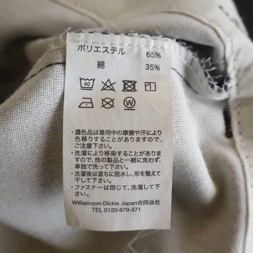 Dickies(ディッキーズ) 874 ORIGINAL FIT オリジナルフィット ポリコットン ワークパンツ グレー W5419DB