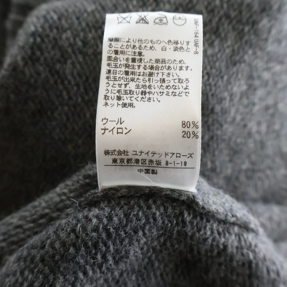UNITED ARROWS(ユナイテッドアローズ) ダブルポケット ウールナイロン ロング ニットワンピース グレー レディース 1966-199-0597