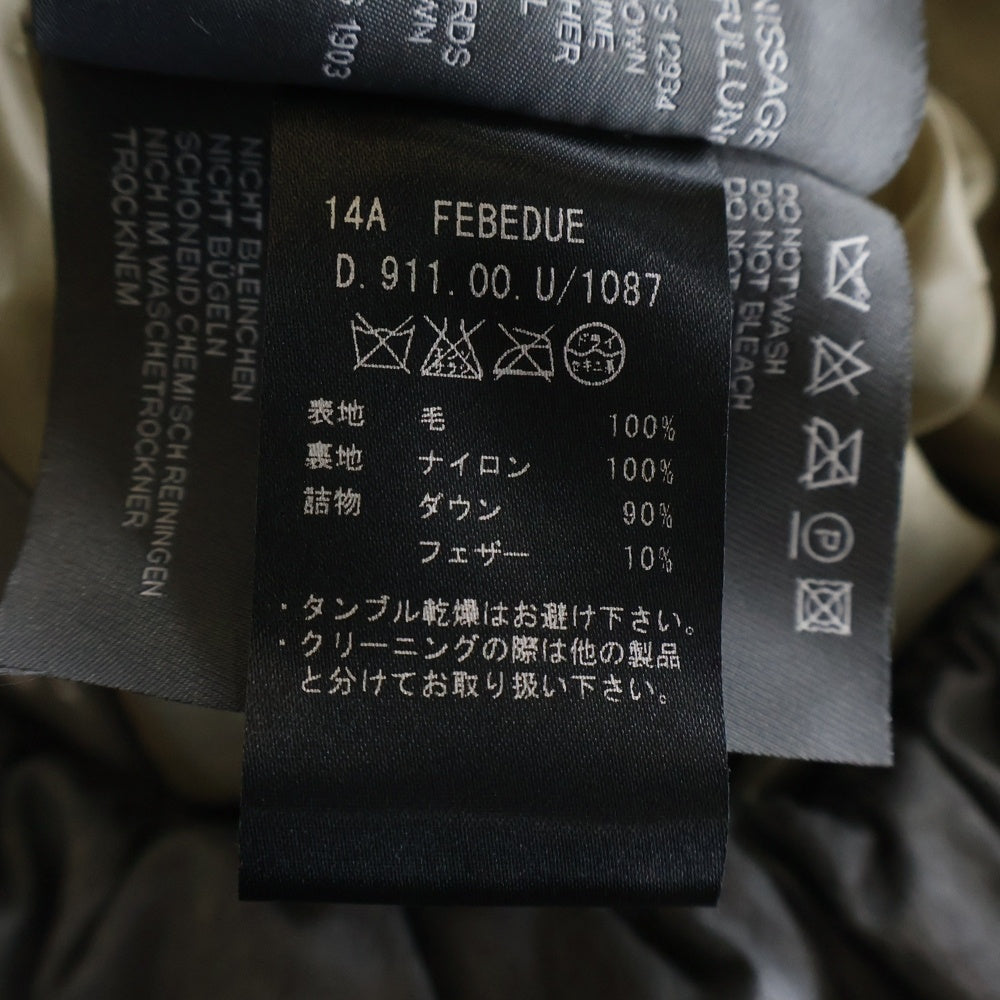 DUVETICA(デュベティカ) FEBEDUE フェべドゥエ フルジップ フーデッド ウールナイロンダウンベスト グレー 152-D.911.00.U/1087