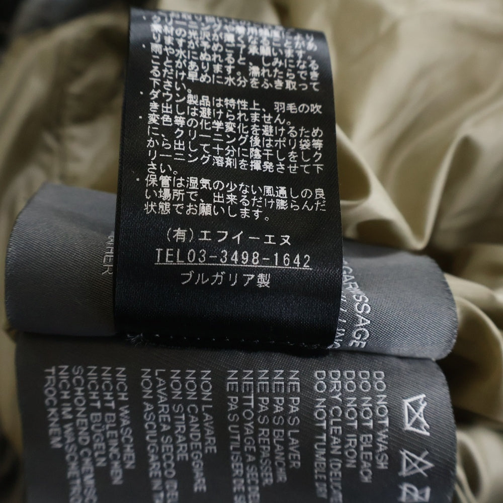 DUVETICA(デュベティカ) FEBEDUE フェべドゥエ フルジップ フーデッド ウールナイロンダウンベスト グレー 152-D.911.00.U/1087