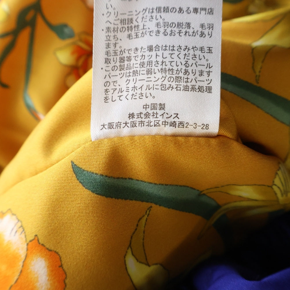 UNITED ARROWS(ユナイテッドアローズ) ×WILD THINGS ワイルドシングス 裏地ボタニカル総柄 袖切替 スナップボタン フリース ジャケット ブラウン/ブルー WT22412SN-MV