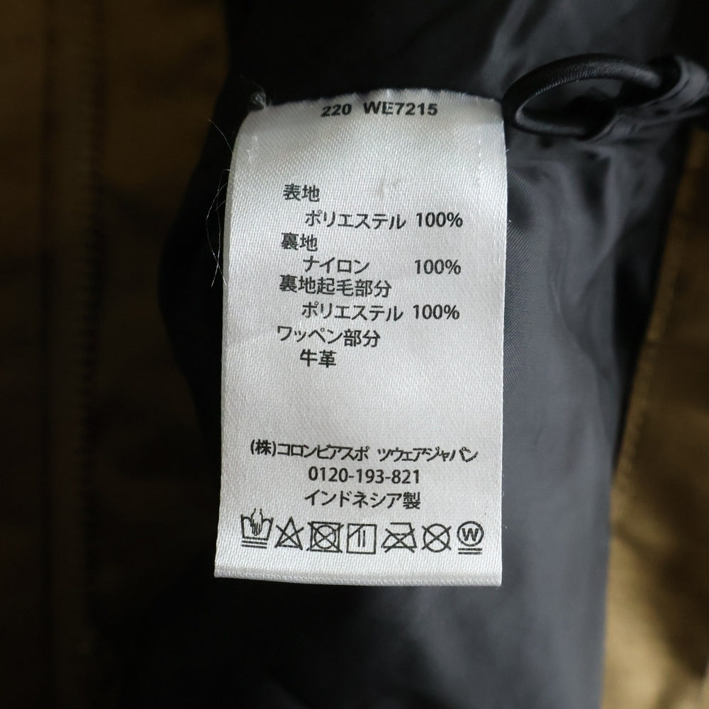 Columbia(コロンビア) HORIZONS PINE INTERCHANGE JACKET ホライズンズ パイン インターチェンジ フーデッド ジップアップ ナイロンジャケット ブラウン 220 WE7215