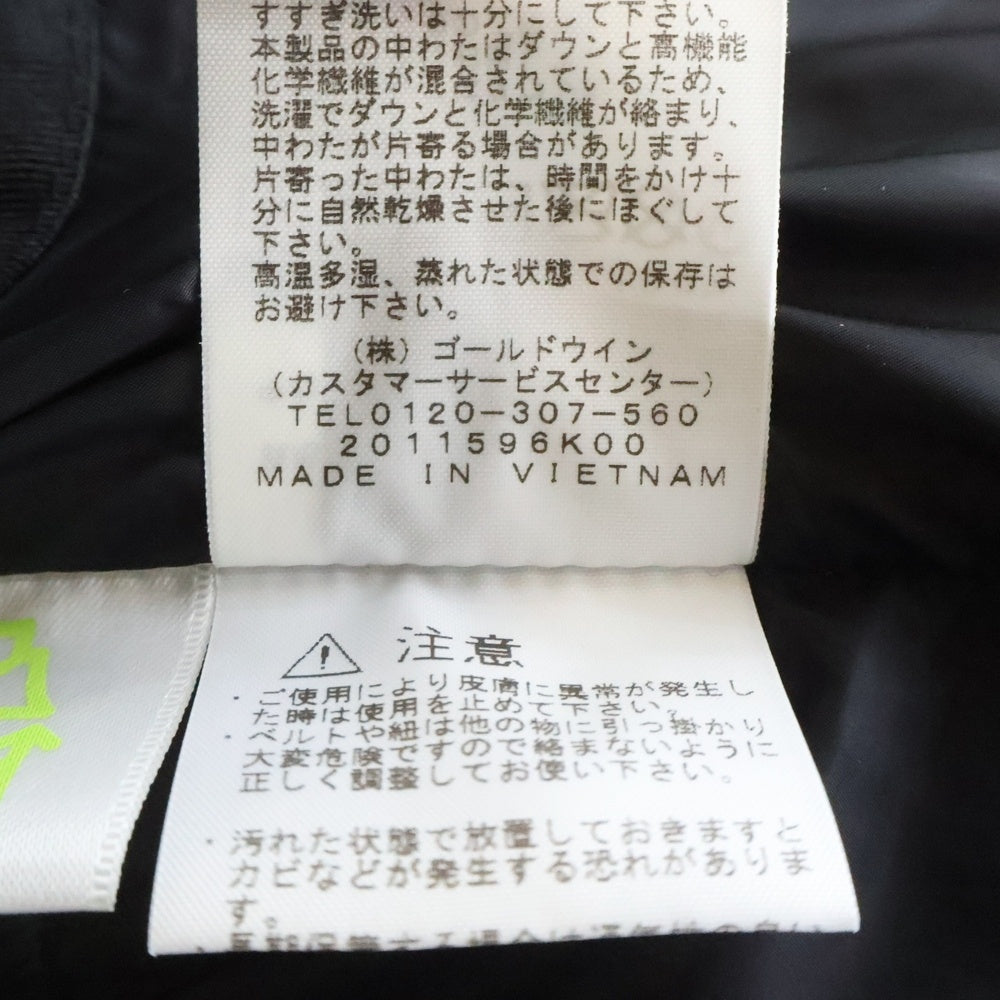THE NORTH FACE(ザノースフェイス) BALTRO LIGHT JACKET GORE-TEX バルトロ ライト ゴアテックス フーデッド ジップアップ ダウンジャケット ブルー ND92240