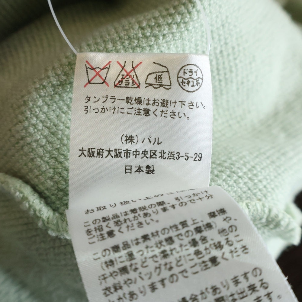 BEARDSLEY(ビアズリー) アクリル混 七分袖 オーバーサイズ ニット セーター レディース グリーン BA14A0090020100