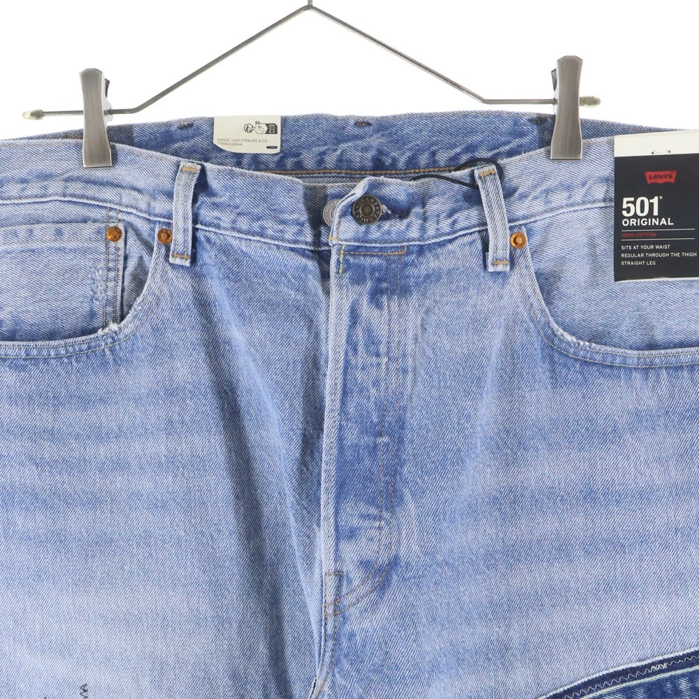 Levi's premium(リーバイスプレミアム) 501 ORIGINAL オリジナル パッチワークデザイン ボタンフライ デニムパンツ インディゴ PC9-0050I-3556