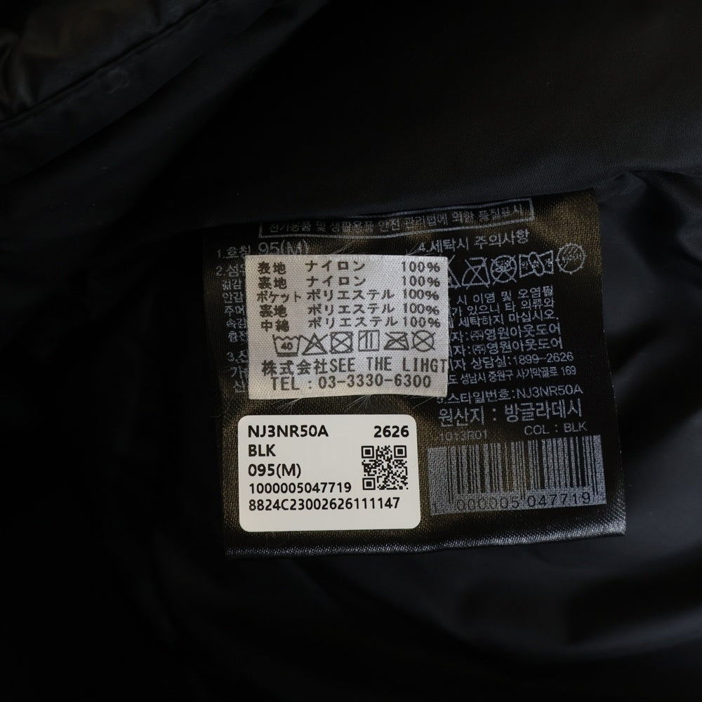 THE NORTH FACE(ザノースフェイス) NUPTSE JACKET ヌプシ ジップアップ ナイロンダウンジャケット ブラック NJ3NR50A