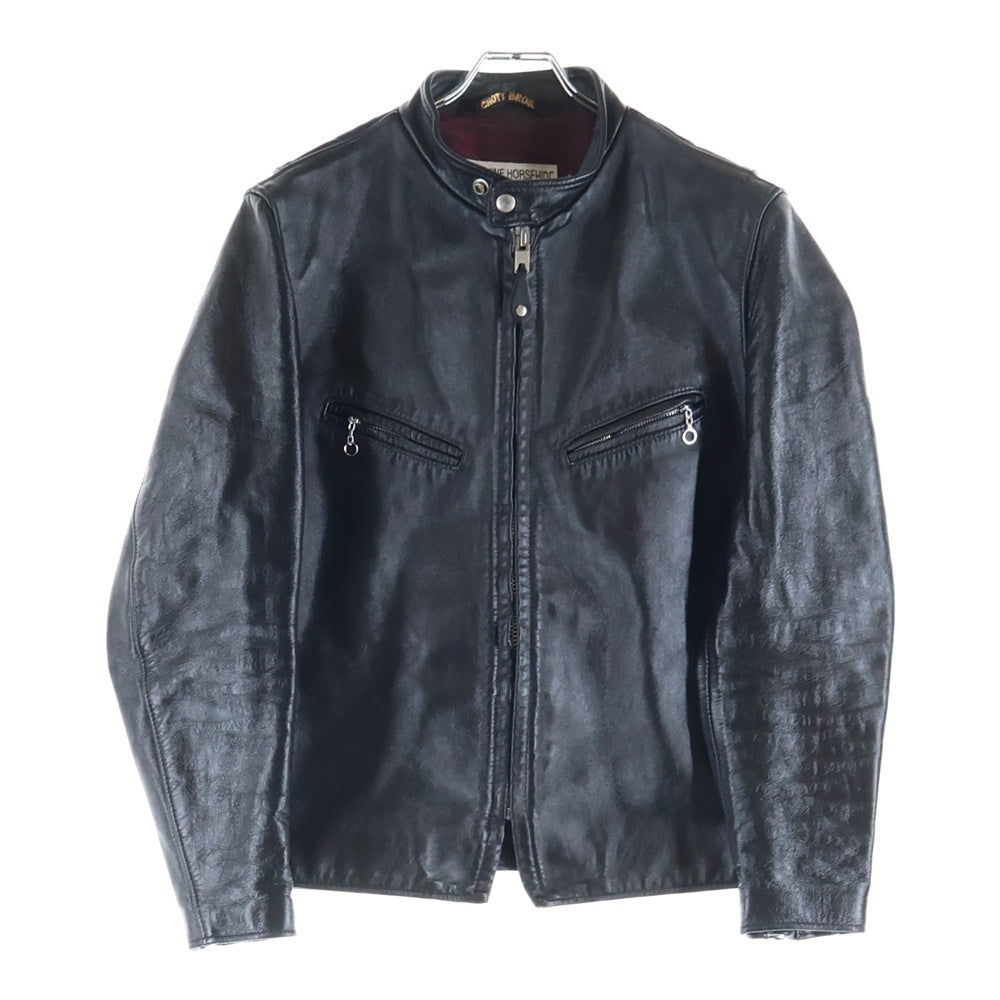 SCHOTT(ショット) USA製 641XXH HORSEHIDE CAFE RACER ホースハイド カフェレーサー シングルライダース レザージャケット ブラック 7824150002