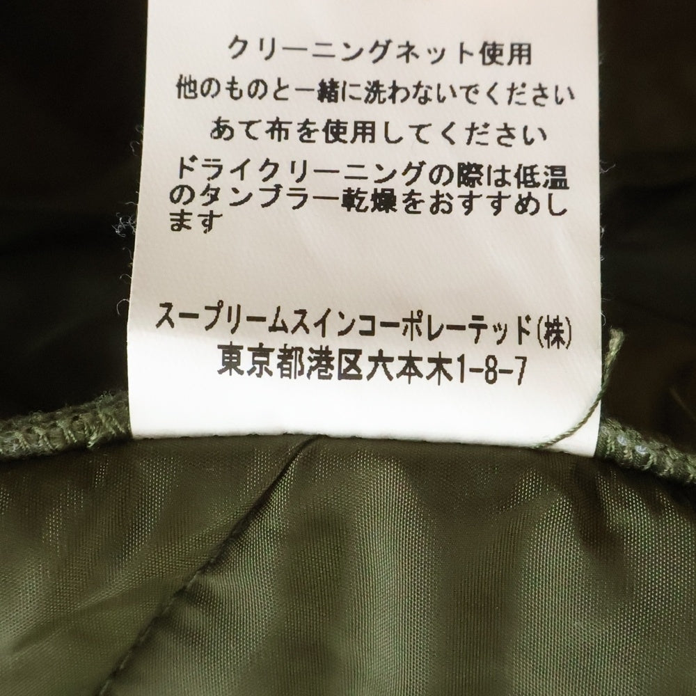 Barbour(バブアー) BEDALE SL QUILT NYLON ビデイル エスエル キルティング ナイロン ジャケット カーキ 2102006