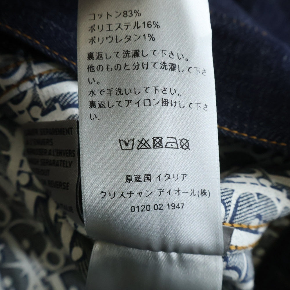 DIOR(ディオール) 20SS 裏地オブリーク総柄 トロッター プリント デニムジャケット インディゴ 013D482B226X