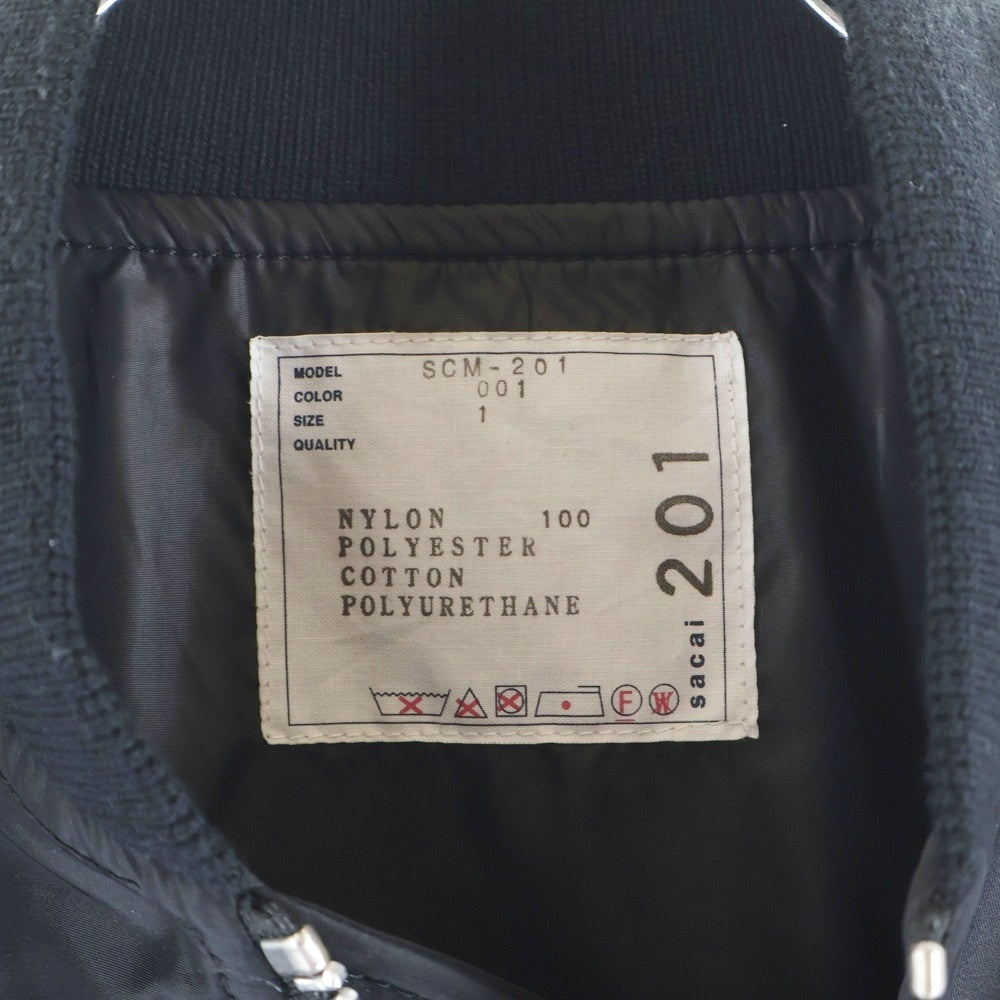 Sacai(サカイ) Nylon Twill Blouson MA-1 ナイロンツイル ボンバー