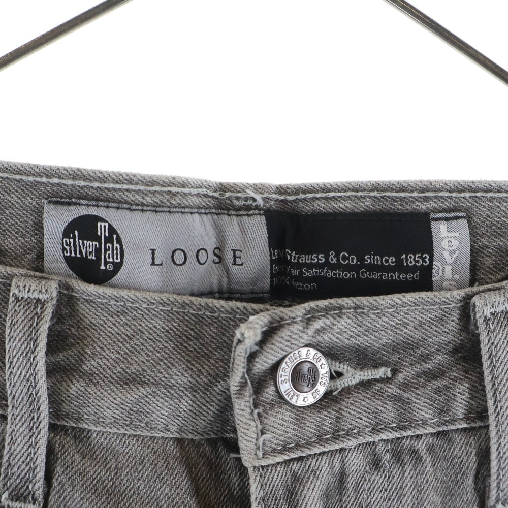 Levi's(リーバイス) SILVERTAB LOOSE シルバータブ ルーズ ジップアップ デニムパンツ グレー PC9-A3421-0006