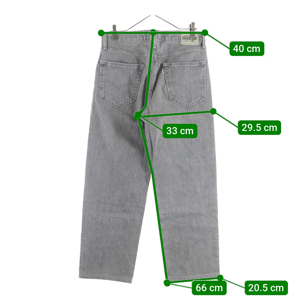 Amazon | [リーバイス] シルバータブ LOOSE FIT HOW I STEP Levi's