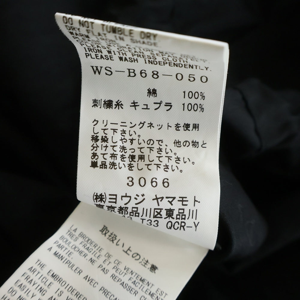 WILDSIDE YOHJI YAMAMOTO(ワイルドサイド ヨウジ ヤマモト) フラワーエンブロイダリーデザイン ダブルフラップポケット ドローストリング 長袖シャツ ブラック WS-B68-050