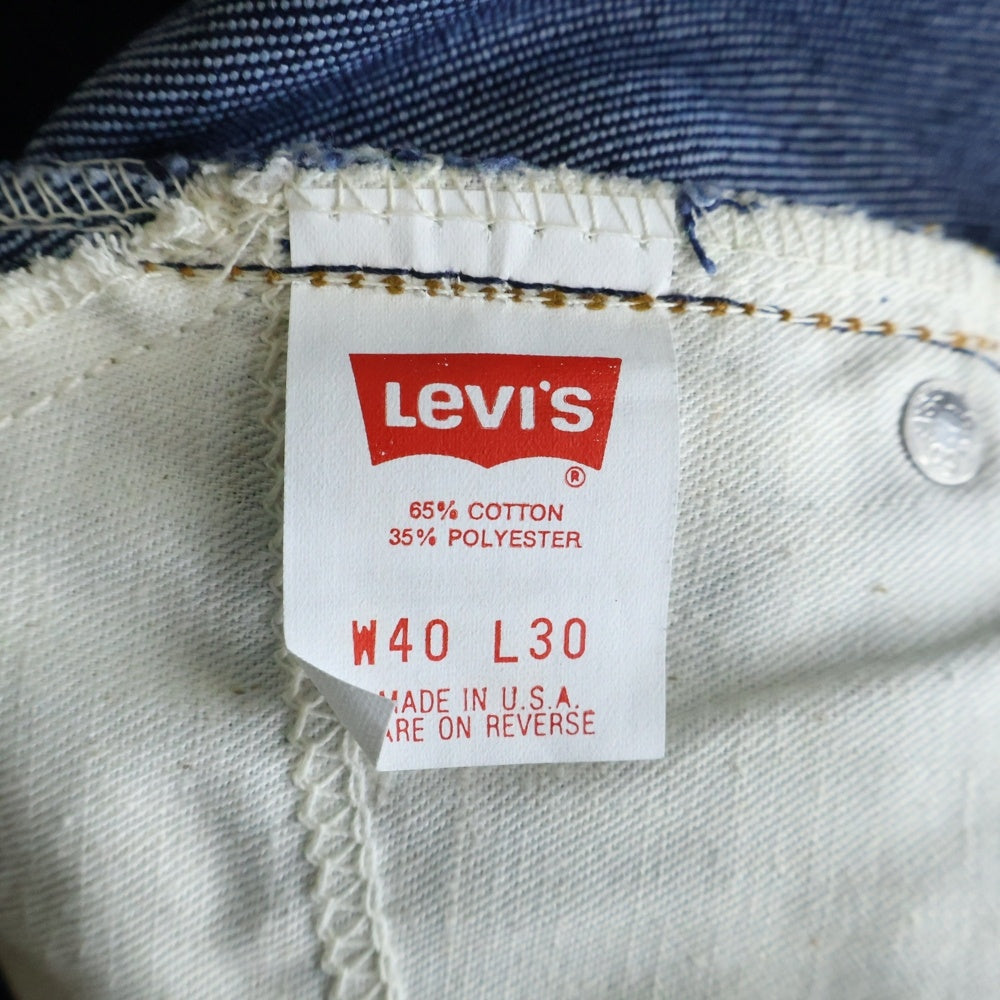 Levi's(リーバイス) 517 ORIGINAL BOOT CUT INDIGO FLEX オリジナル ブーツカット デニムパンツ インディゴ 00517-2017