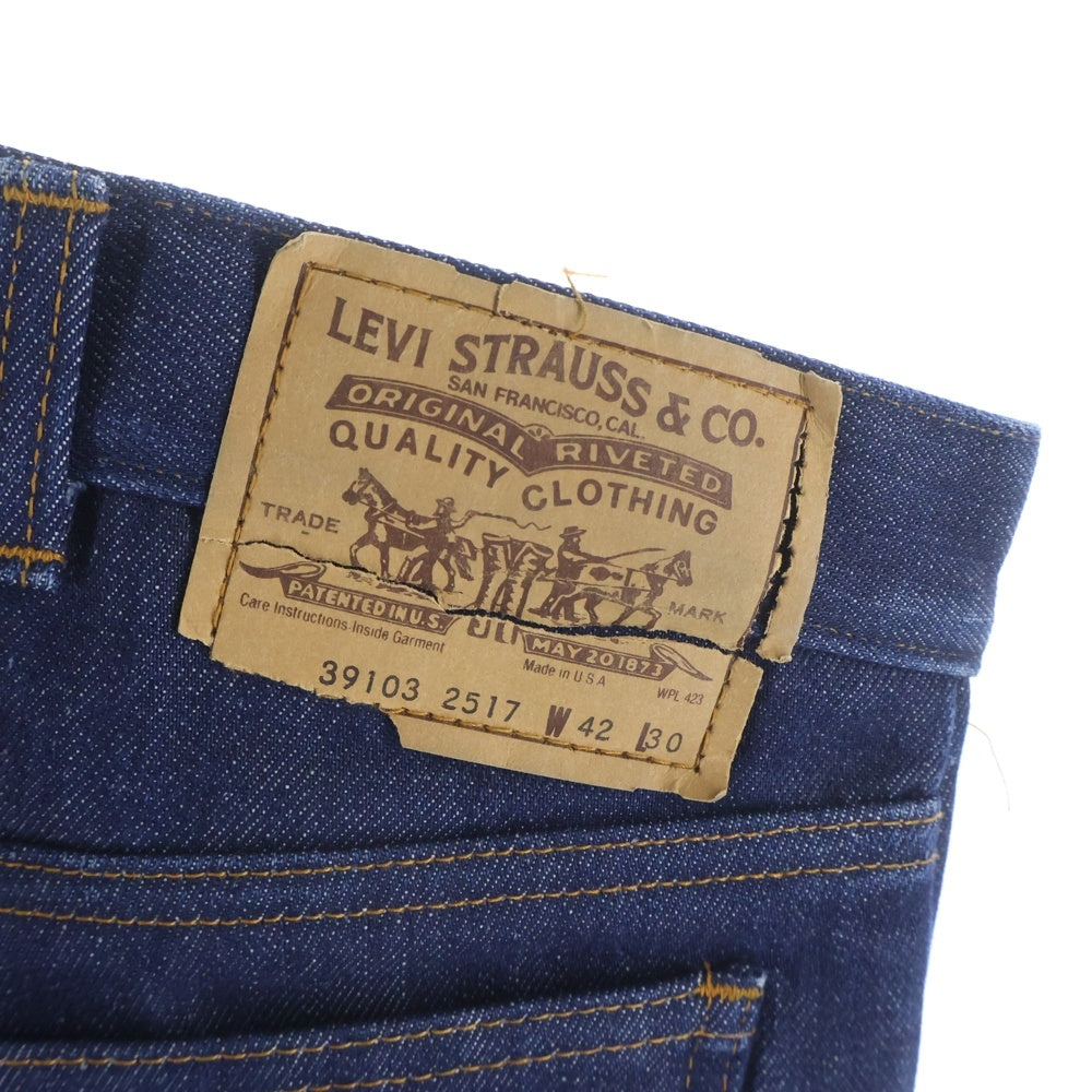 Levi's(リーバイス) 80S VINTAGE ヴィンテージ 39103 2517 ライナー付き オレンジタブ ジップアップ デニムパンツ インディゴ