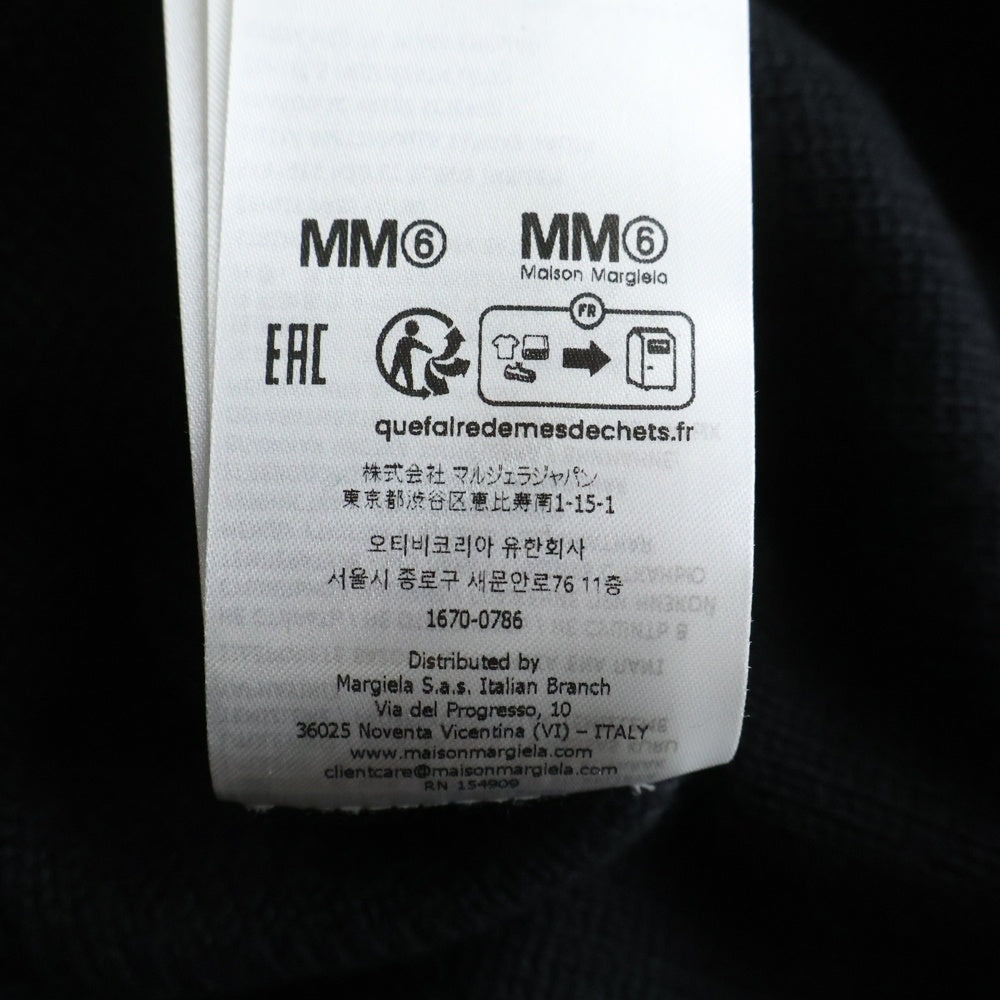 MM6 Maison Margiela(エムエムシックスメゾンマルジェラ) 25AW オーバーサイズ デストロイニットベスト ブラック S52DA0034