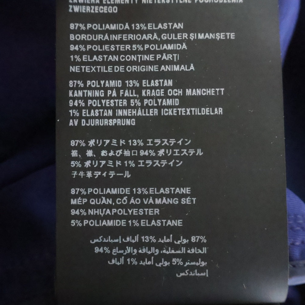 PRADA(プラダ) 21AW ボンディングボンバージャケット MA-1 ネイビー SGB928