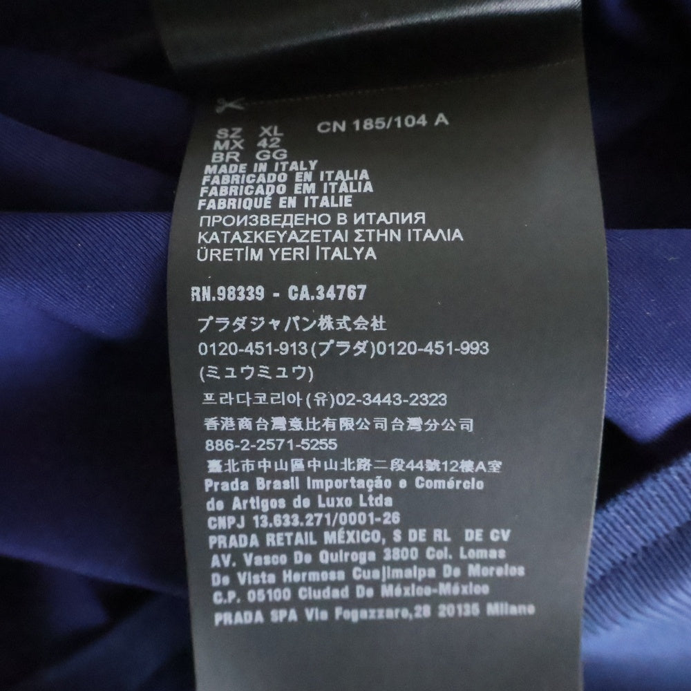 PRADA(プラダ) 21AW ボンディングボンバージャケット MA-1 ネイビー SGB928