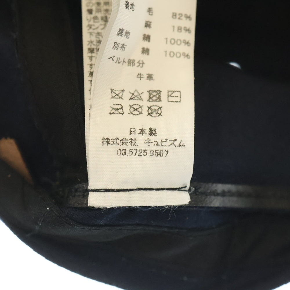 VISVIM(ヴィスヴィム) 25SS EXCELSIOR 2 CAP ロゴ刺繍キャップ ネイビー 0125103003012