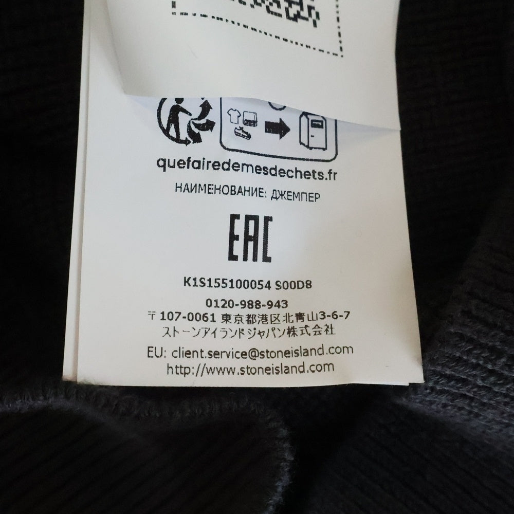 STONE ISLAND(ストーンアイランド) CREWNECK SWEATSHIRT 袖ロゴワッペンコットンリブニット クルーネックスウェット セーター グレー K1S155100054 S00D8