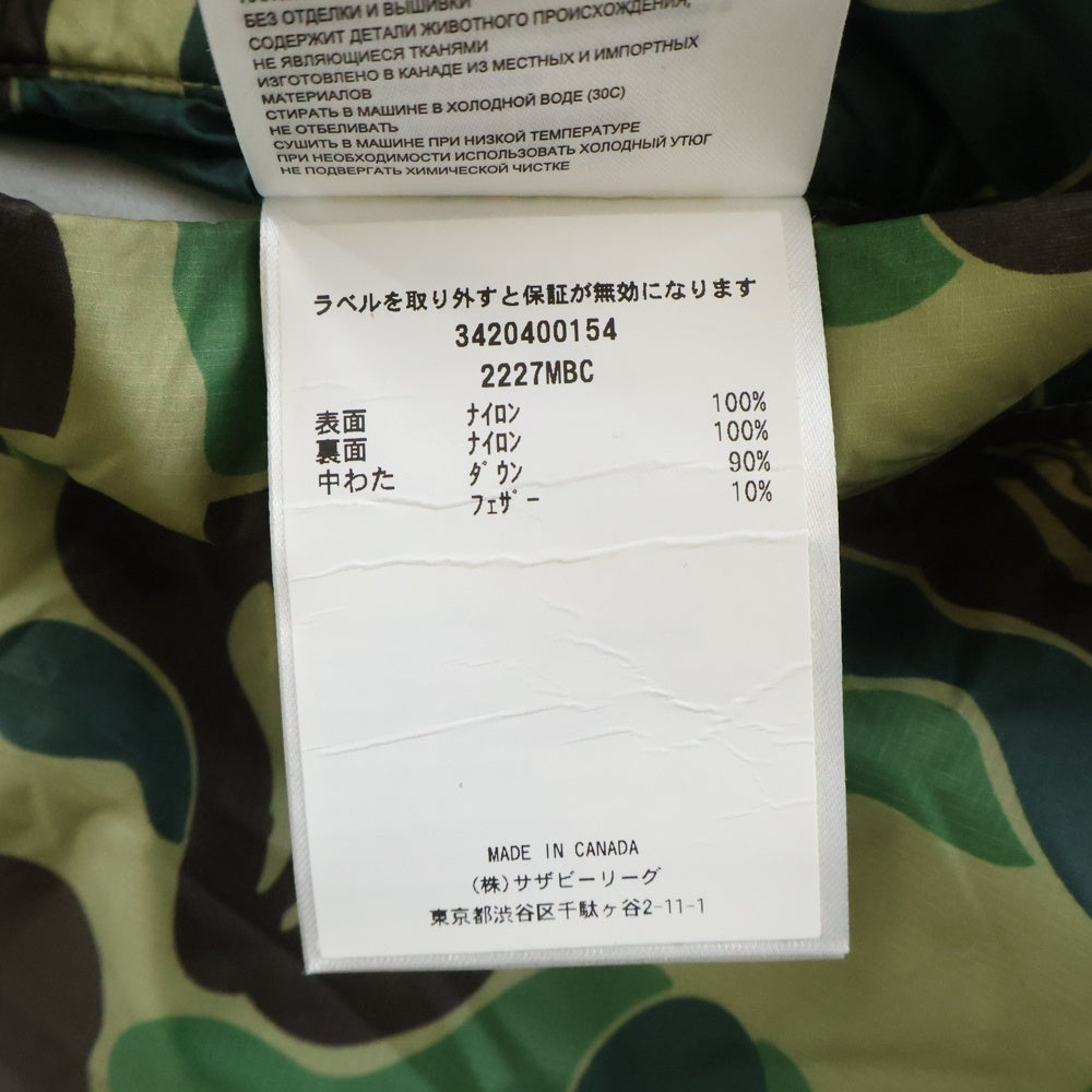 CANADA GOOSE(カナダグース) ×BATHING APE ×CONCEPTS CROFTON SHARK HOODIE コンセプツクロフトン シャーク フーディー ロゴパッチ リバーシブル ジップアップ ダウンジャケット 2227MBC