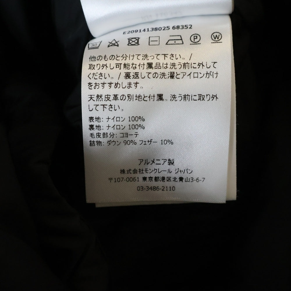 MONCLER(モンクレール) 19AW CLUNY クルーニー ファー フーデッド ジップアップ ダウンコート ジャケット レディース ブラック E20914138025