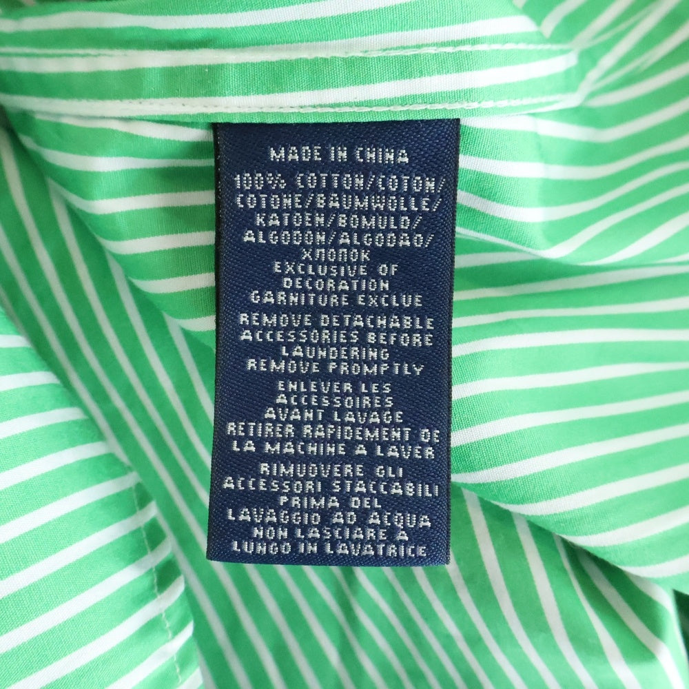 RALPH LAUREN SPORT(ラルフローレン スポーツ) フロント刺繍 ストライプ長袖シャツ グリーン/ホワイト