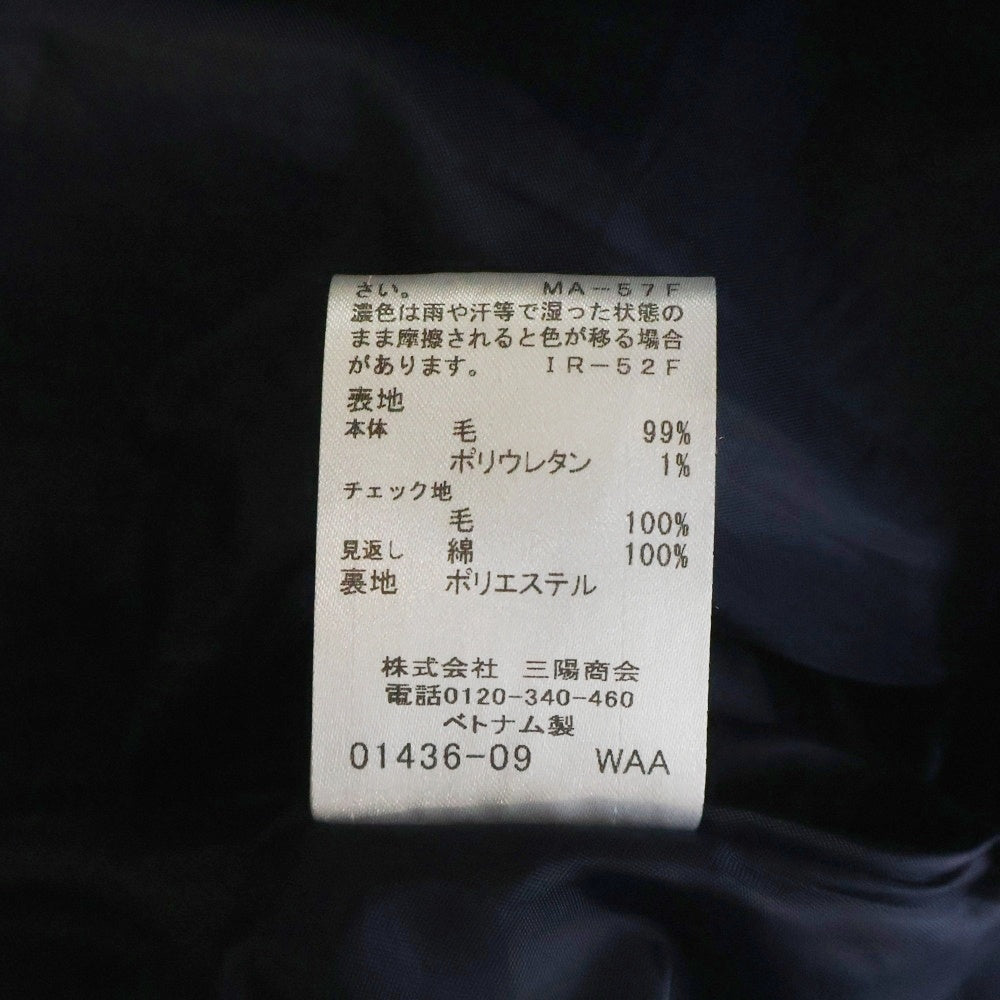 BLUE LABEL CRESTBRIDGE(ブルーレーベルクレストブリッジ) チェック切り替え フレアロングスカート レディース ネイビー 55S15-810-29