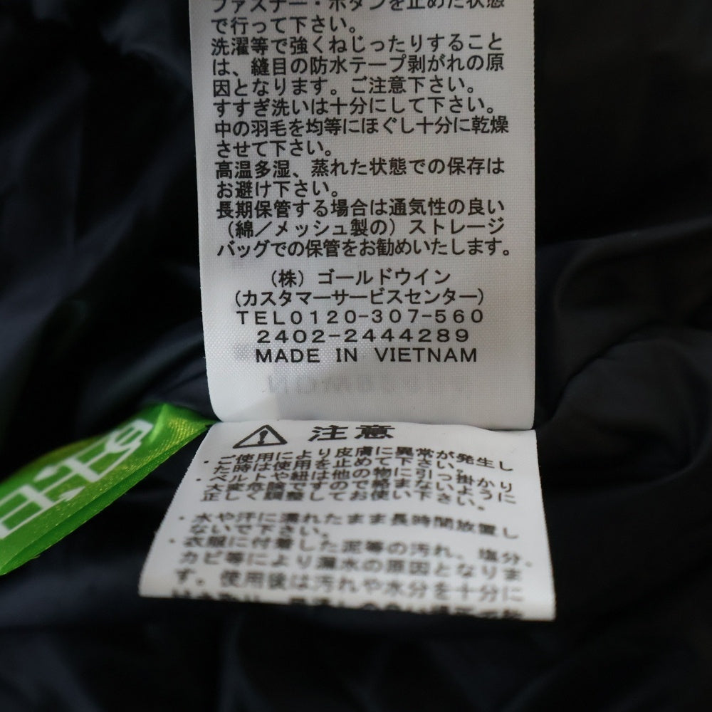 THE NORTH FACE(ザノースフェイス) 24AW MOUNTAIN DOWN COAT ファーフーデッド マウンテン ダウンコート ネイビー NDW92454
