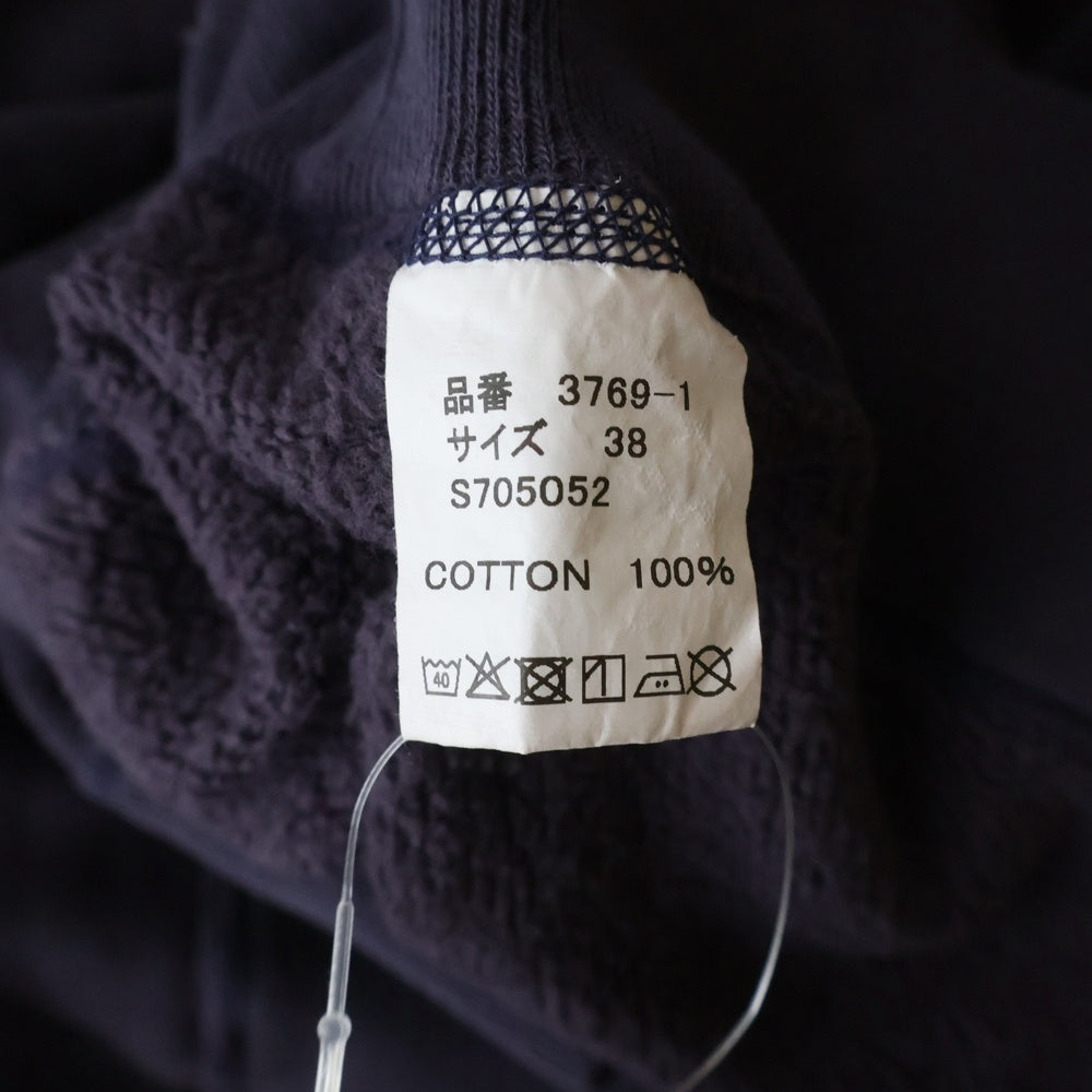 FULLCOUNT(フルカウント) 25AW FADING RAGLAN SLEEVE SWEATSHIRT フェード加工 ラグランスリーブ クルーネックスウェットトレーナー パープル 3769-1
