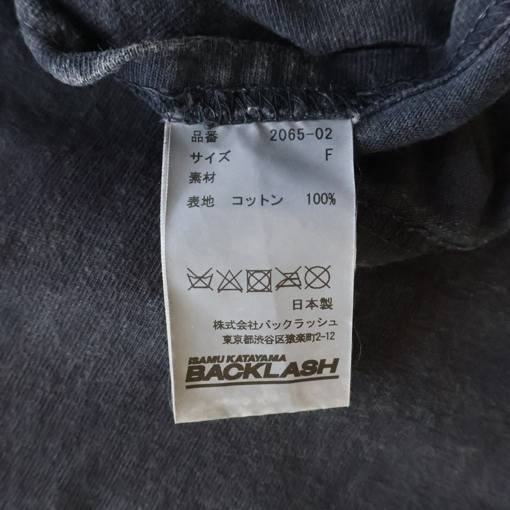ISAMU KATAYAMA BACKLASH(イサムカタヤマバックラッシュ) L/S TEE 製品染め ロングスリーブカットソー 長袖Tシャツ グレー 2065-02