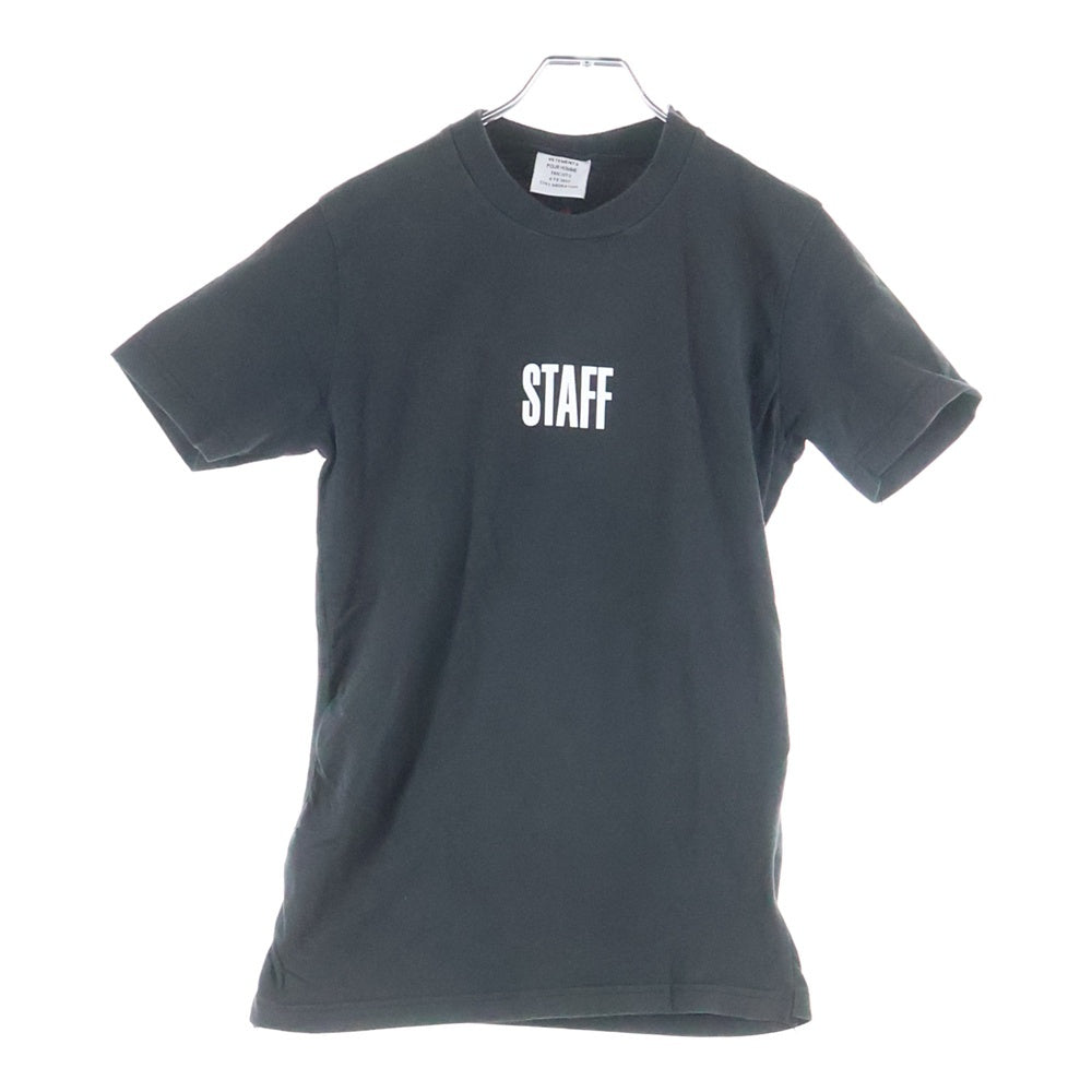 VETEMENTS(ヴェトモン) ×Hanes STAFF T-SHORT ヘインズ スタッフ 再構築 クルーネック半袖Tシャツ カットソー ブラック MSS17HA2