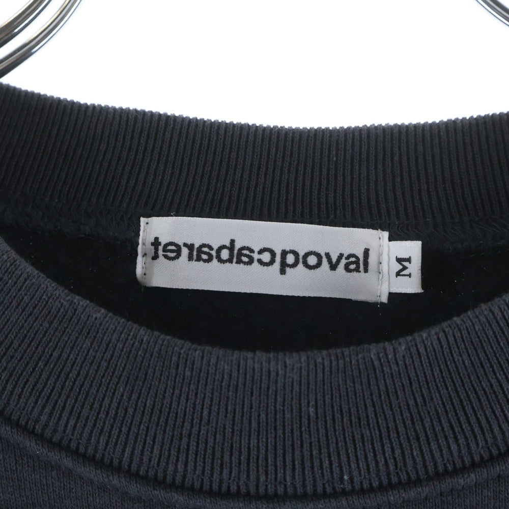 CABARET POVAL(キャバレーポバール) Frost Fade PH Logo Crewneck フェード加工 クルーネックスウェット トレーナー ブラック